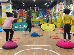 -快乐开始运动馆(百花店)