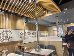 -金会长自助海鲜·烤肉(人民广场店)