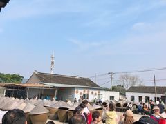 -苏州市吴中区光福窑上花果蜜饯厂