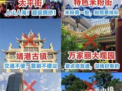 -长沙火车站(地铁站)