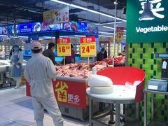 -家乐福(四元桥购物中心店)