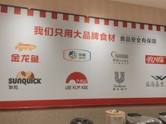-乡村基(南坪上海城店)