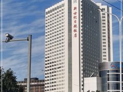 -北京新世纪饭店(动物园地铁站店)