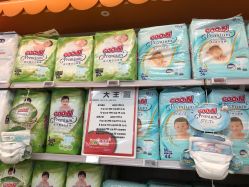 -孩子王童乐园(武汉永旺店)