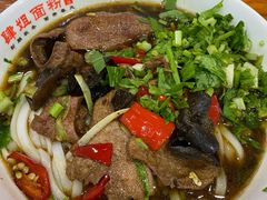 -肆姐面粉馆(坡子街店)