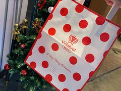 -酵墅·红酒酵母面包(羲和广场店)