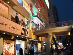 -王府井百货(总府店)