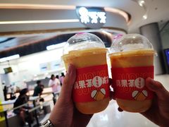 芒果雪乐-果呀呀(国金街店)