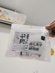 -Four Seven·半永久纹眉