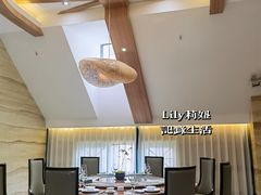 -山壹竹庭院餐厅