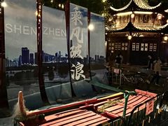 -坂田手造文化街