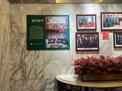 -汕头金海湾大酒店(万象城店)