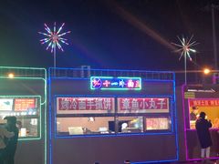 -万达广场(北京槐房店)