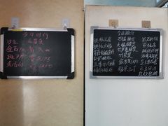 -裕兴酒家·34年老字号