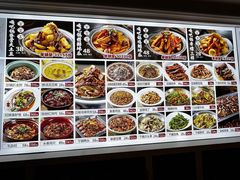 -嘎吧锅私家菜馆(联想科技城店)