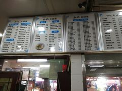 -向群锅饺(登高路店)