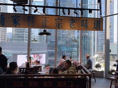 -楠火锅(仁恒梦中心店)