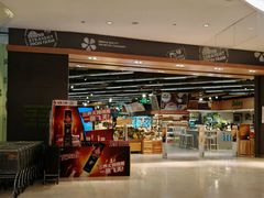 -blt精品超市(高德置地冬广场店)