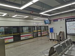 -东方体育中心(地铁站)