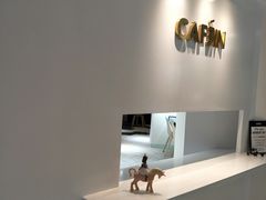 -CAFE'IN精品咖啡体验空间(小寨店)