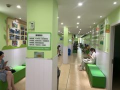 -学知乐教育·幼小衔接·小学科辅导(嘉定镇校区)
