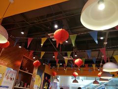 -鱼你在一起(南开天佑城店)