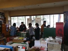 -麦田书店(国防路店)