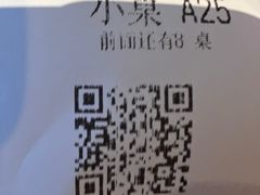-韩国料理大力士(屏风街店)