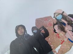 -牛背山