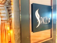 -富力丽思卡尔顿酒店·香荟全日制餐厅