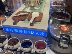 -素满香·全民食养自助(长宁龙之梦店)