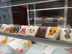 -Fruwich果明治(西单更新场店)