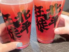 -聚点·北京串(簋街店)