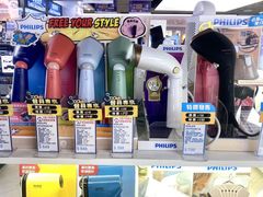 -新城市广场