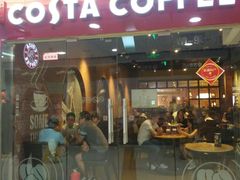 门面-COSTA COFFEE(新奥购物中心店)
