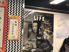 -华星冰室(湾仔店)