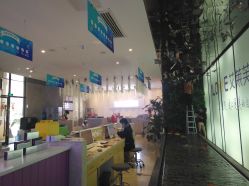 -南昌艾莱芙美容医院