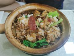 -壹煲口福煲仔饭(中山路店)