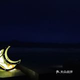 海边散步 夜晚的青岛