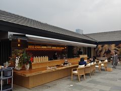-无印良品餐堂 MUJI Diner(成都太古里店)