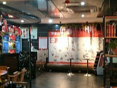 -要德火锅(鼓楼店)