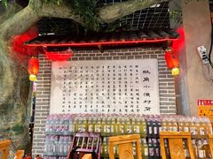 -旺角小渔村·海肠捞饭开创者(二马路店)