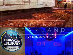 -珠海横琴国家地理探险家中心(创新方)