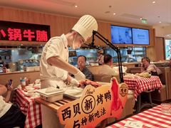 -西贝(虹口龙之梦店)