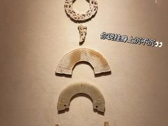 -中国国家博物馆