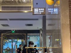 -香港新发烧腊茶餐厅(水围店)