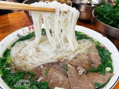 -熊氏牛羊杂粉(龙眼井总店)
