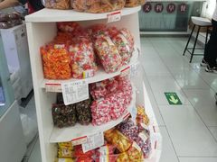 -百年义利(福长街店)