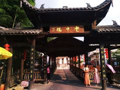 -梁野山景区