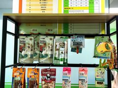 -圣宠动物医院·犬猫专科·影像中心·外科中心